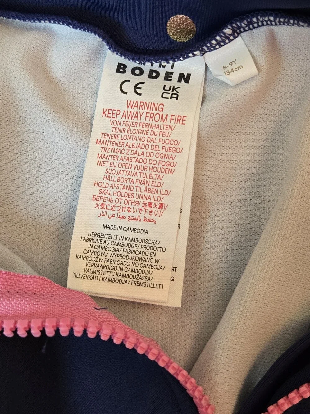 Mini Boden Swim Suit Rash Guard Girls Sz 8/9